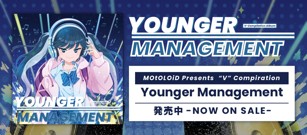 Younger Management